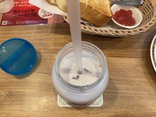 F96F986D-1316-41BD-AACF-3CAA75D22BD0.jpeg