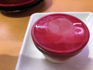 F9C6DDBD-E973-4E5F-BF4C-94997ED36419.jpeg