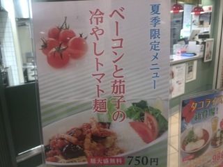 F9D04C6E-08E8-4D84-8C6B-0D7AD8D4073C.jpeg
