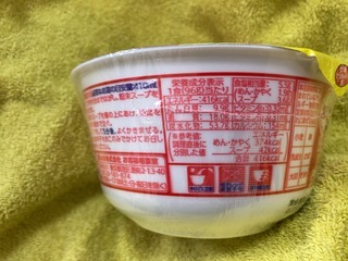 F9DBD3F3-A26E-4553-8AB5-DDC6384A12E8.jpeg