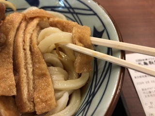 F9FD88DE-B6DD-458E-9B9F-AFAF6788AFE1.jpeg