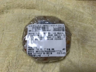 FA0CD9BA-FFA3-484B-974D-A3069D15D392.jpeg
