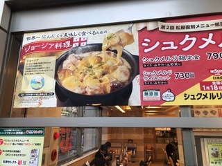 FA233AA0-83EF-4C2C-A0D9-F607857B14EA.jpeg