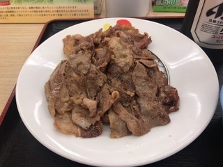 FA3B549C-567B-42A2-B37B-1FD8FB7D4CED.jpeg