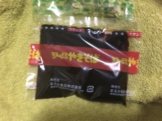 FA44FFB4-BC1A-436B-B72C-E35BCE1A933B.jpeg