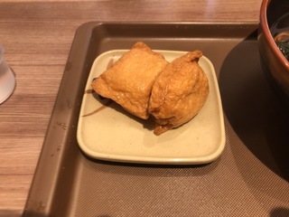 FA5EF46C-CD0B-4809-90C3-47CEDECEAFB9.jpeg