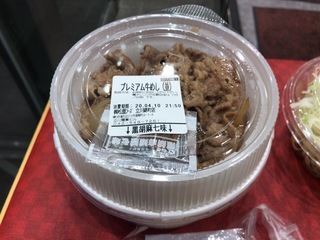 FA6D67FB-6BBE-4D6C-AE98-B3D627206F01.jpeg