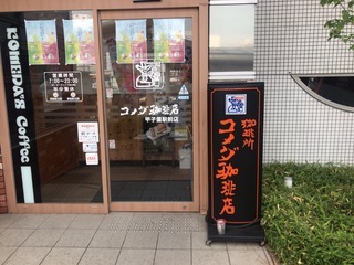 FAC525D4-449C-4C1E-8545-ACE7FDE641B5.jpeg