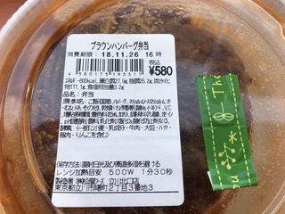 FAD853F6-796E-4F3A-A0B6-5DD9EF80AF8F.jpeg