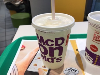 FAD9F8F7-F5EB-4C20-B117-43D992033F56.jpeg