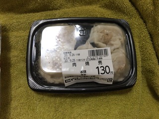 FB02A7AE-DD5F-42EB-AA07-F9260664B3E9.jpeg