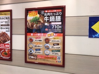 FB1A5A35-61A2-4A45-A019-1C4A55CE1DAF.jpeg