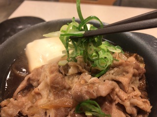 FB2614A0-138B-434A-B52B-5A0FA2EBF989.jpeg
