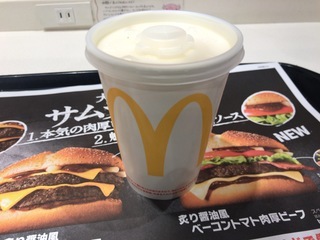FB3249B7-AA1F-4D1E-AE06-AF1144CDDD94.jpeg