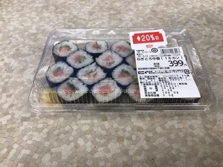 OKストア ねぎとろ中巻(16カン): ライトベイダー(Lightvader)の