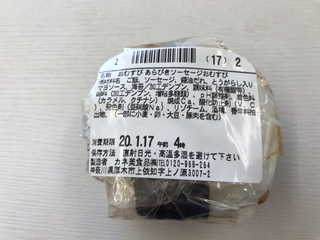 FB5F50BD-E15F-4DBE-AB68-01C2E5C23F27.jpeg
