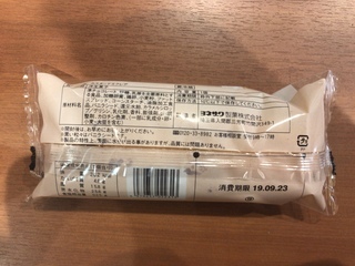 FBA5C29C-268E-47C2-BB7E-CD448A11DFFB.jpeg