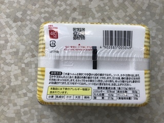 FBCCFBFA-5BCA-4BD3-9A01-A8BB396927FD.jpeg