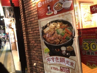 FC04A00A-DB24-491F-9C6D-756215C916F6.jpeg