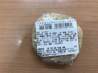 FC0D3342-2CF8-4093-9DD6-0420768D6F97.jpeg