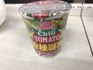 FC34C62A-725D-4C9C-9632-9D41430A81AA.jpeg