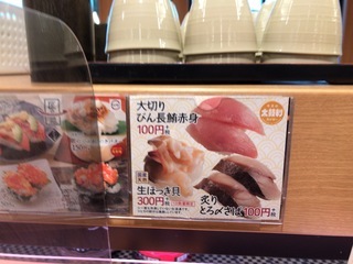 FC39C090-2227-414A-8D2A-16F30C1F7B03.jpeg