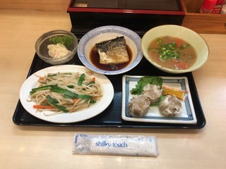 FC46C649-944D-43CF-96CA-3F224FAB2D90.jpeg