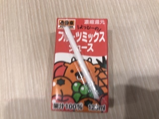 FC6B5E91-1E49-4210-9A0A-7328EB90567B.jpeg