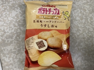 FC72DEBB-558C-4303-BFA2-D4270930092B.jpeg