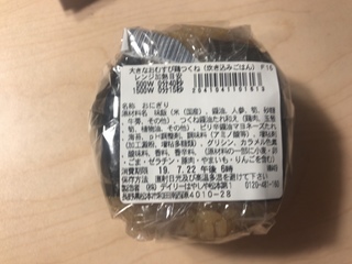 FC916165-2B12-4454-8A8F-5CBF2FC443B2.jpeg