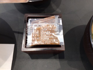 FCA1B4D8-BF3A-4CAF-A41F-CF733729C3F1.jpeg