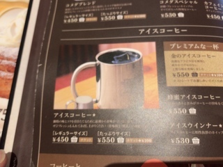 FCAF6B52-EB45-4783-BA3F-81CE3CB335B9.jpeg