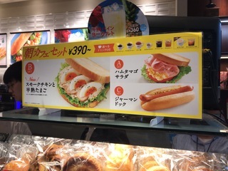 FCB4E5E2-D12E-41EE-A2B7-68671979D139.jpeg