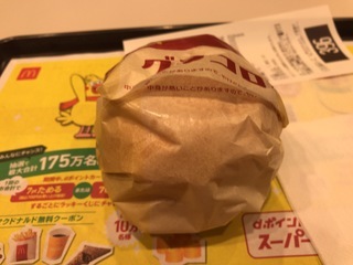 FCBF7F46-6EC5-459D-A016-03D3F7BAEC91.jpeg