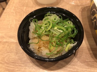 FCC0C292-ED2B-4F5D-9C59-6657D0419B7F.jpeg