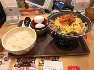 FCCE705F-12E9-4B6F-93AC-DD54FB6A38B0.jpeg