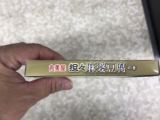 FCDFAE0C-5437-4399-9C66-6D9CB85893BF.jpeg