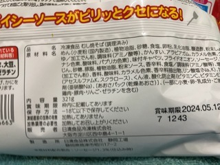 FCEAC731-E273-4BBA-A3E5-8363B6BBBF55.jpeg