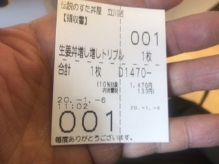 FD0A3939-4AF9-4D26-9A7F-ADB25479161E.jpeg