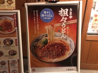FD310EB0-0825-412A-9946-DA7C0854BEAB.jpeg