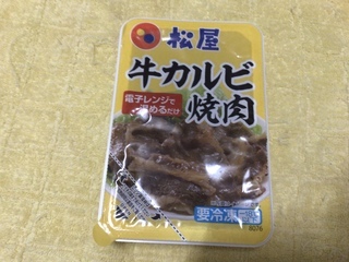 FD3D9FB7-7A1B-4EBB-AA81-7D5850FB1AB7.jpeg