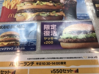 FD444556-F2E4-4D40-8A9B-6E95B6F2EF8B.jpeg