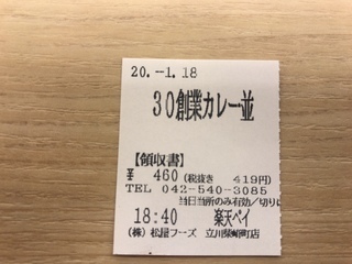 FD5DC946-080C-4466-B5C2-AFFC528AB3C5.jpeg
