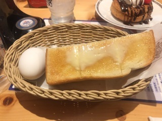 FD5FC0D9-2B2E-47AE-9C2C-9002A8FC5C77.jpeg
