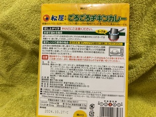 FD69D23D-F823-4585-80E1-539B8CF9C2AF.jpeg