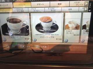 FD73F5F1-08B8-4607-92D8-47039AF94A24.jpeg