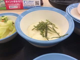 FD8D1E5E-0DEE-4F10-AA67-3D2FCFB40C80.jpeg