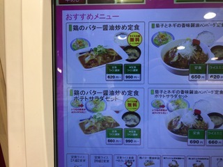 FD972024-6190-4A41-A68D-ADCC3BF544D0.jpeg