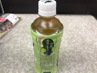 FDC6E40E-3940-4634-A633-FC81286EBCA9.jpeg