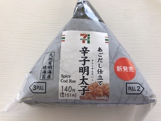 6月25日朝食 セブンイレブン 手巻おにぎり あごだし仕立て辛子明太子 ライトベイダー Lightvader のグルメ日記